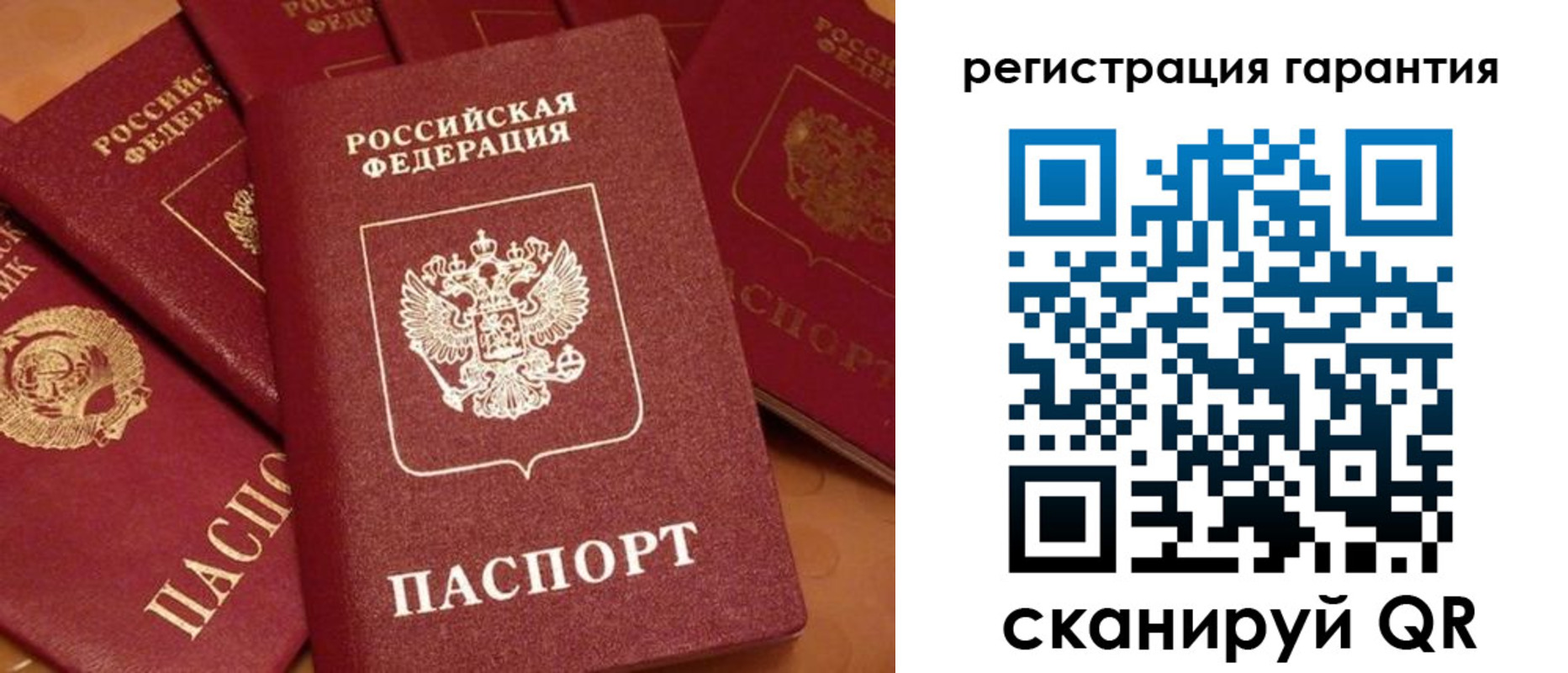 пропишу в квартире в Марксе